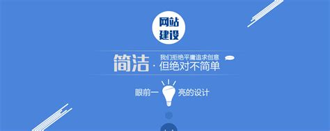 佛山新網(wǎng)站建設(shè)怎么建設(shè)(佛山新網(wǎng)站建設(shè)怎么建設(shè)出來的)