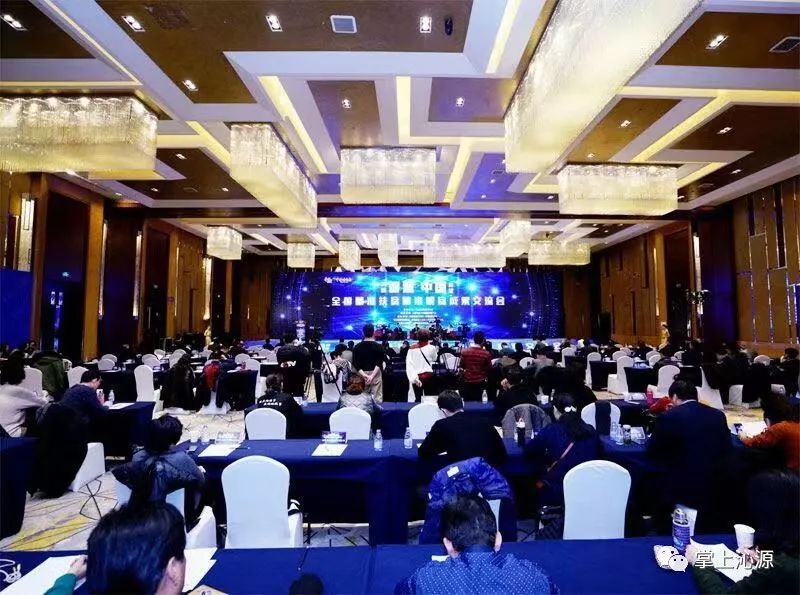 沁源縣互聯(lián)網(wǎng)新聞(沁源縣互聯(lián)網(wǎng)新聞發(fā)布會(huì))