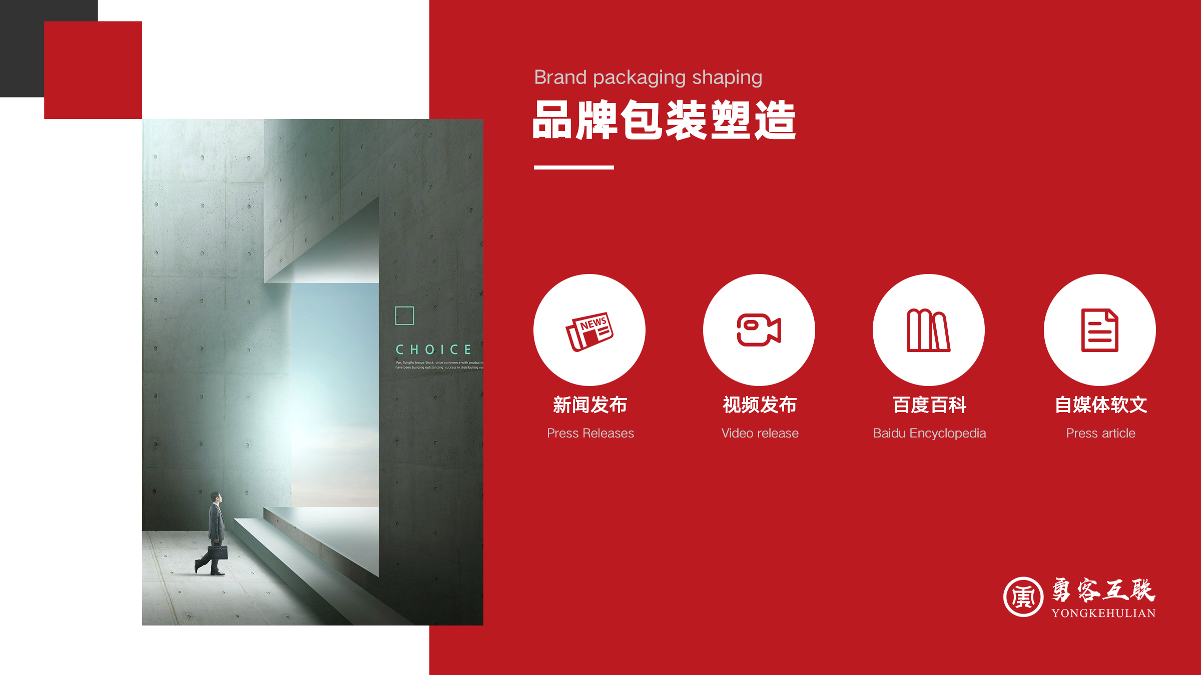 深圳網(wǎng)站建設(shè)開發(fā)公司(深圳網(wǎng)站建設(shè)開發(fā)公司排名)