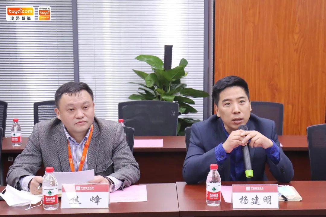 關(guān)于涂涂貓互聯(lián)網(wǎng)裝飾最近新聞的信息