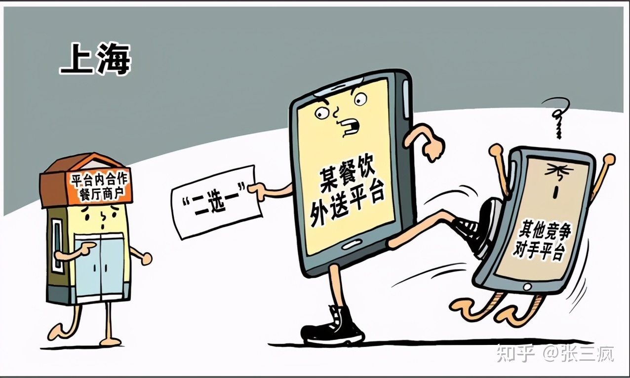 畸形互聯(lián)網(wǎng)最新消息(畸形什么意思怎么解釋)