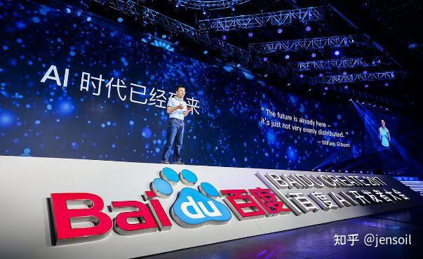 新聞互聯(lián)網(wǎng)巨頭(新聞互聯(lián)網(wǎng)巨頭是誰)