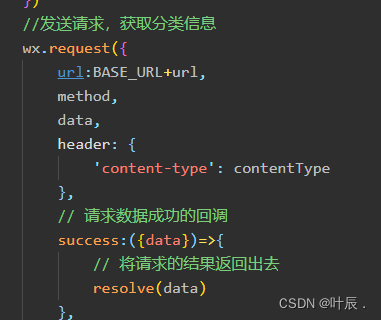 天寧區(qū)小程序開發(fā)代碼報(bào)價(jià)(天寧區(qū)小程序開發(fā)代碼報(bào)價(jià)查詢)