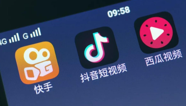 中國(guó)式互聯(lián)網(wǎng)新聞(中國(guó)互聯(lián)網(wǎng)新聞中心中國(guó)網(wǎng))