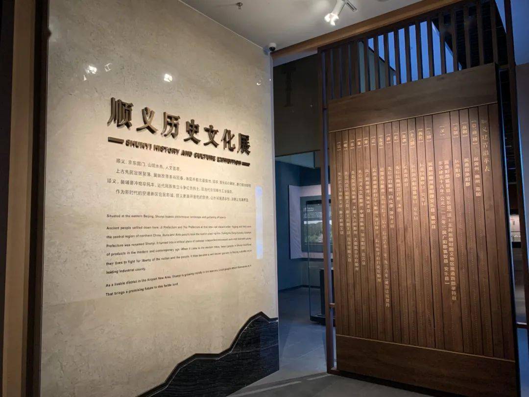 互聯(lián)網(wǎng)博物館最新消息的簡單介紹