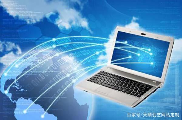 網(wǎng)站建設(shè)市場(chǎng)前景(網(wǎng)站建設(shè)前的市場(chǎng)分析)