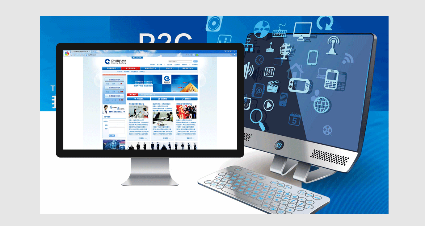 昆明企業(yè)網(wǎng)站建設(shè)(昆明企業(yè)網(wǎng)站建設(shè)招聘)