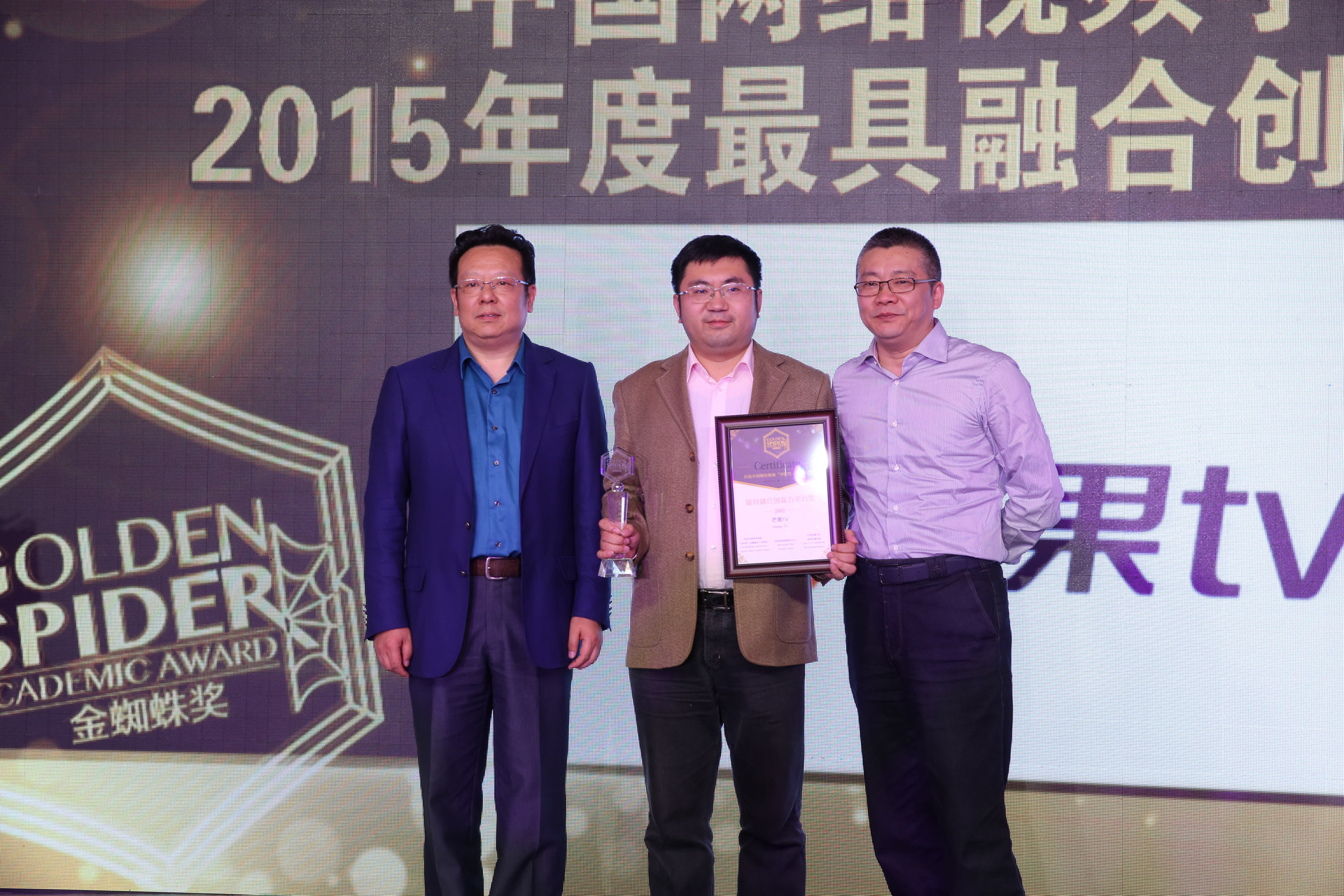 中國互聯(lián)網(wǎng)新聞中心簡介(中國互聯(lián)網(wǎng)新聞中心是什么機構(gòu))