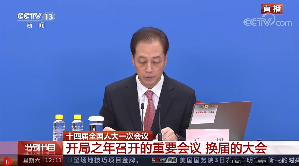 全市互聯(lián)網(wǎng)新聞(市互聯(lián)網(wǎng)新聞中心)