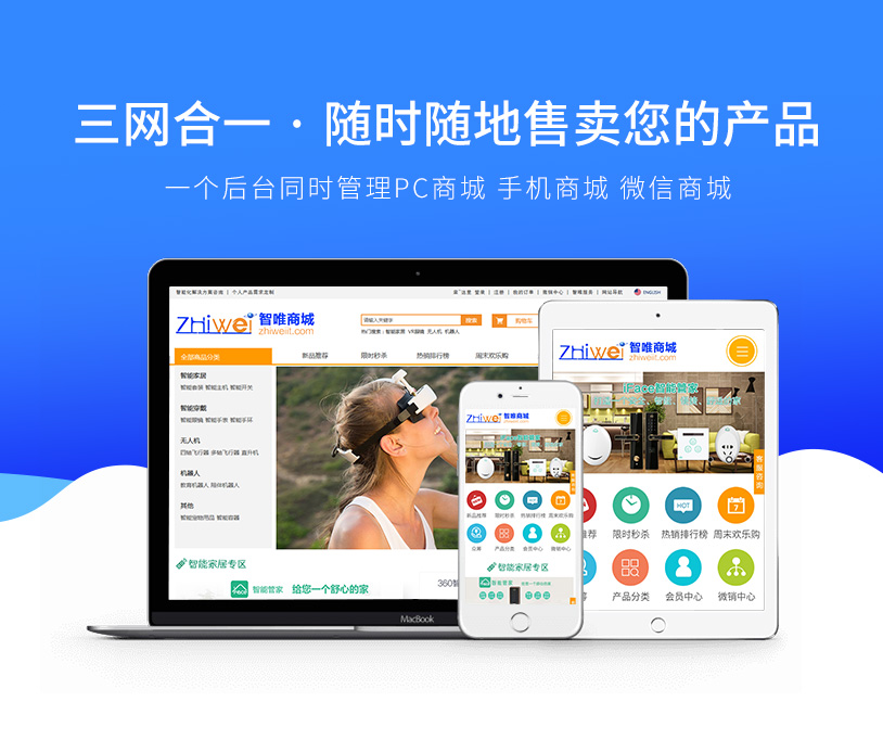 專業(yè)網(wǎng)站建設(shè)設(shè)計(jì)(專業(yè)網(wǎng)站建設(shè)設(shè)計(jì)方案)