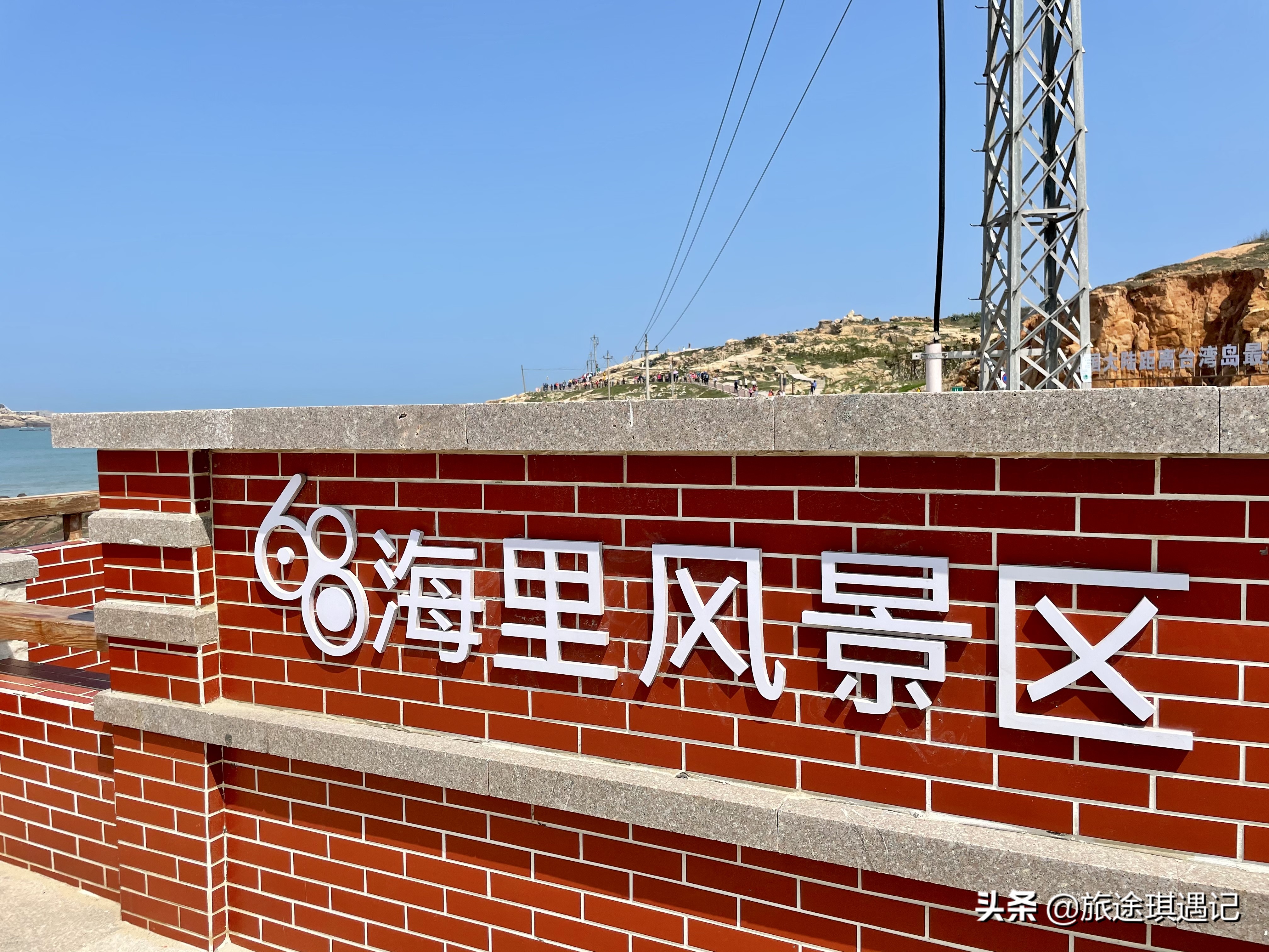 平潭互聯(lián)網(wǎng)最新消息(平潭互聯(lián)網(wǎng)最新消息新聞)