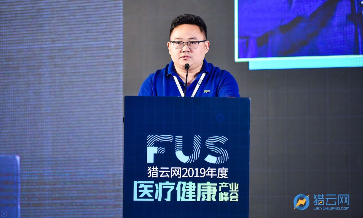 互聯(lián)網(wǎng)醫(yī)療公司新聞(互聯(lián)網(wǎng)醫(yī)療公司十大排名)