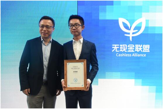 國金互聯(lián)網(wǎng)最新消息(國金互聯(lián)網(wǎng)最新消息今天)