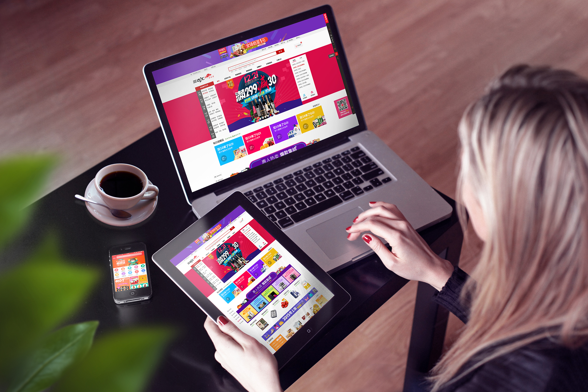 重慶網(wǎng)站建設(shè)行情(重慶網(wǎng)站建設(shè)推廣服務(wù))