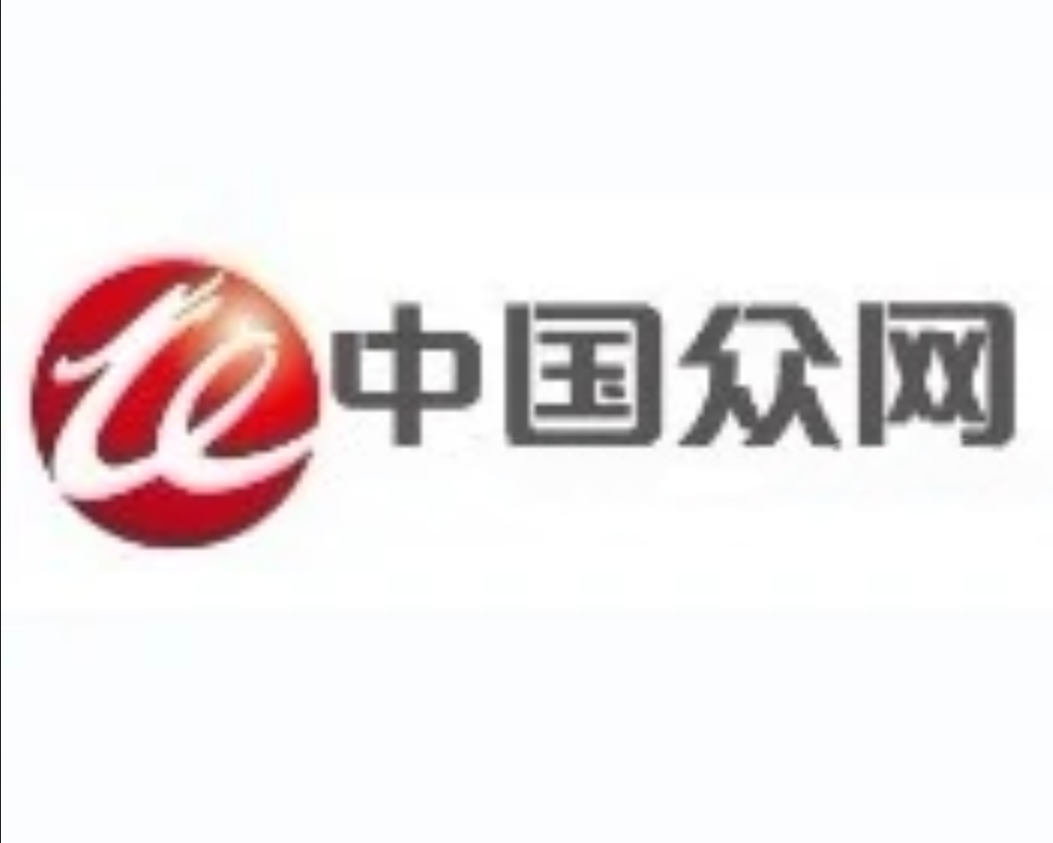 北京市互聯(lián)網(wǎng)公司最新消息(北京互聯(lián)網(wǎng)信息服務(wù)有限公司)