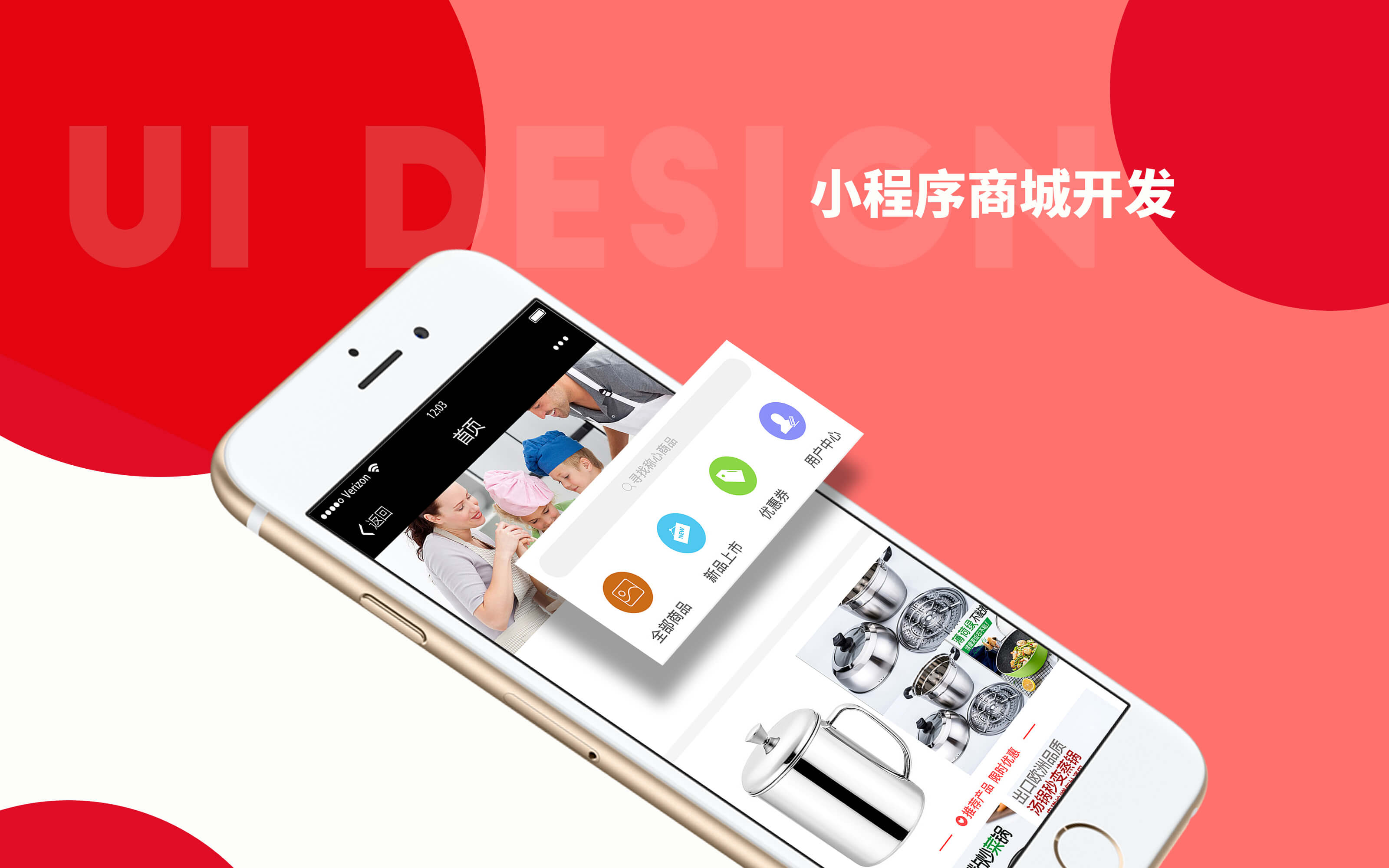 合肥開發(fā)小程序流程費(fèi)用(合肥開發(fā)小程序流程費(fèi)用多少)