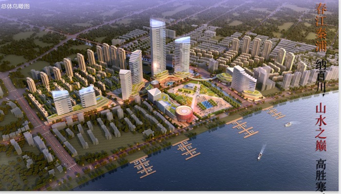 富陽網(wǎng)站建設(shè)北路(富陽區(qū)建設(shè)銀行網(wǎng)點分布)