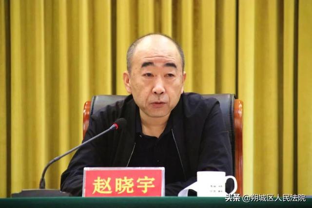 朔州市互聯(lián)網(wǎng)新聞頭條(朔州市互聯(lián)網(wǎng)新聞頭條網(wǎng))