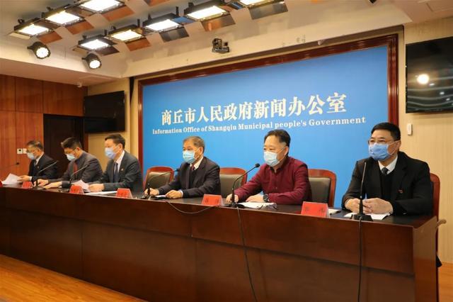 商丘互聯(lián)網(wǎng)醫(yī)院新聞(商丘互聯(lián)網(wǎng)+便民服務(wù)平臺)