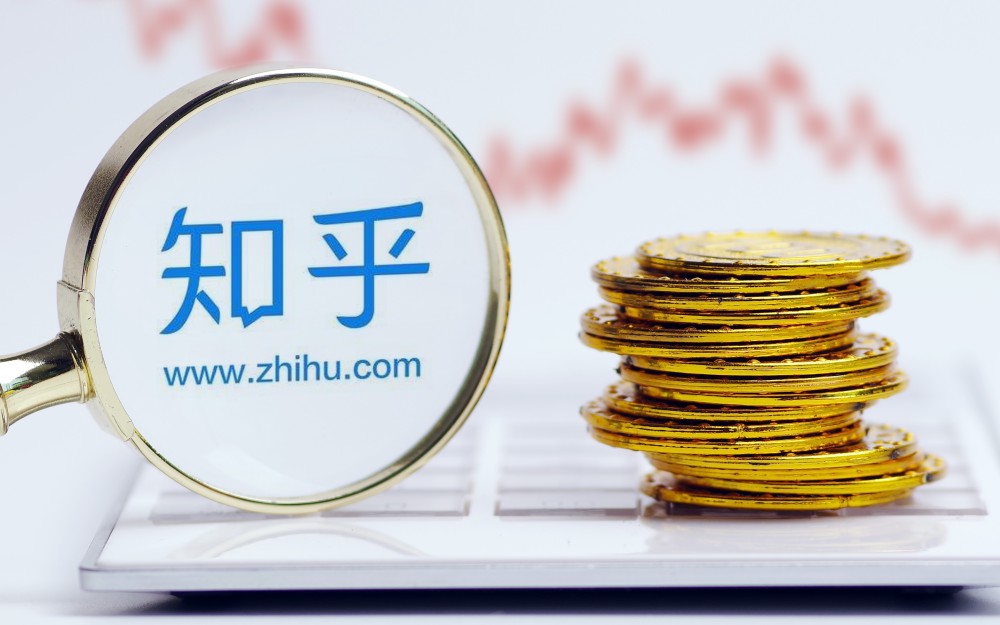 互聯(lián)網財經怎么樣知乎新聞(“互聯(lián)網+”財經創(chuàng)新創(chuàng)業(yè)大賽)