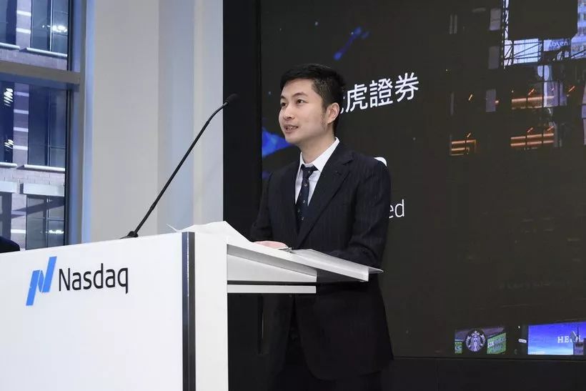 互聯(lián)網(wǎng)老虎最新消息(互聯(lián)網(wǎng)老虎最新消息是真的嗎)