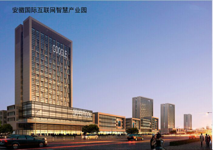 互聯(lián)網(wǎng)公司最新消息(互聯(lián)網(wǎng)公司最新消息今天)