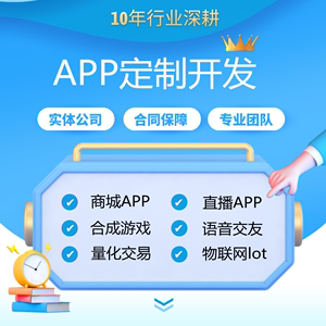 杭州出行小程序開發(fā)搭建(杭州小程序制作開發(fā)哪個平臺比較好)