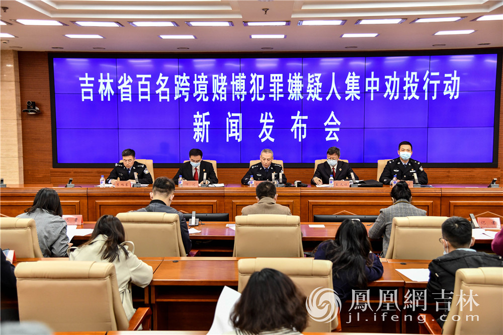 互聯(lián)網犯罪新聞(互聯(lián)網犯罪的規(guī)律)