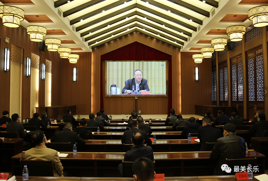 長樂互聯(lián)網(wǎng)新聞中心(長樂網(wǎng)絡科技有限公司)