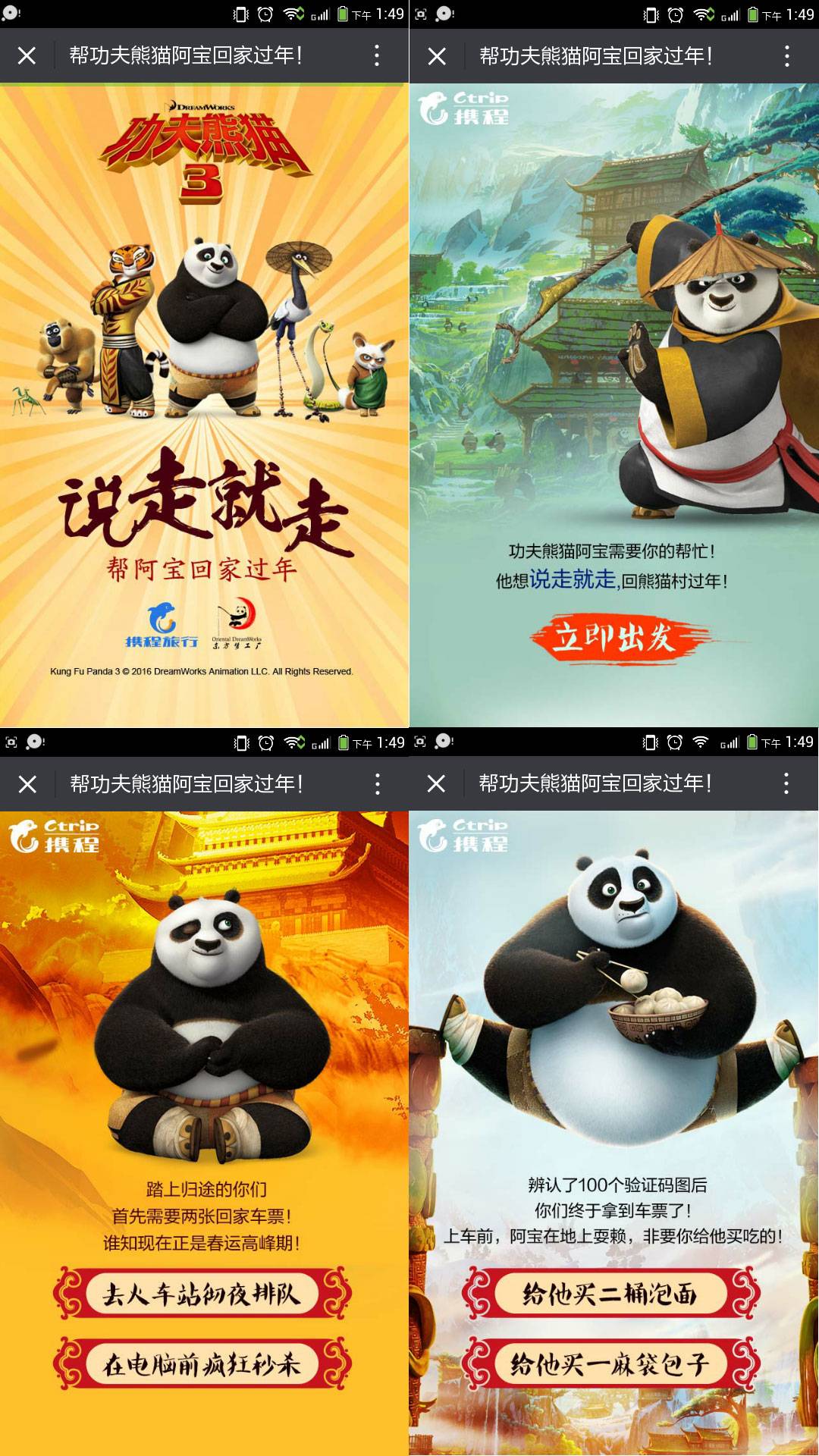 阿寶網(wǎng)站建設(shè)(阿寶網(wǎng)絡(luò)科技有限公司)