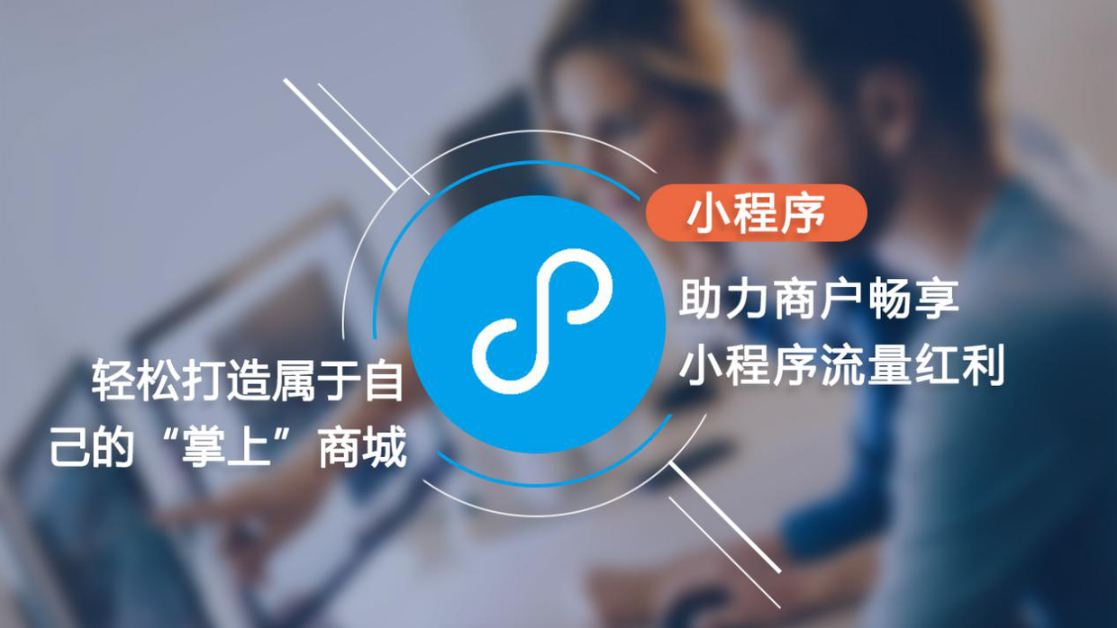 姑蘇小程序開(kāi)發(fā)實(shí)例(蘇州姑蘇發(fā)布微信公眾號(hào))