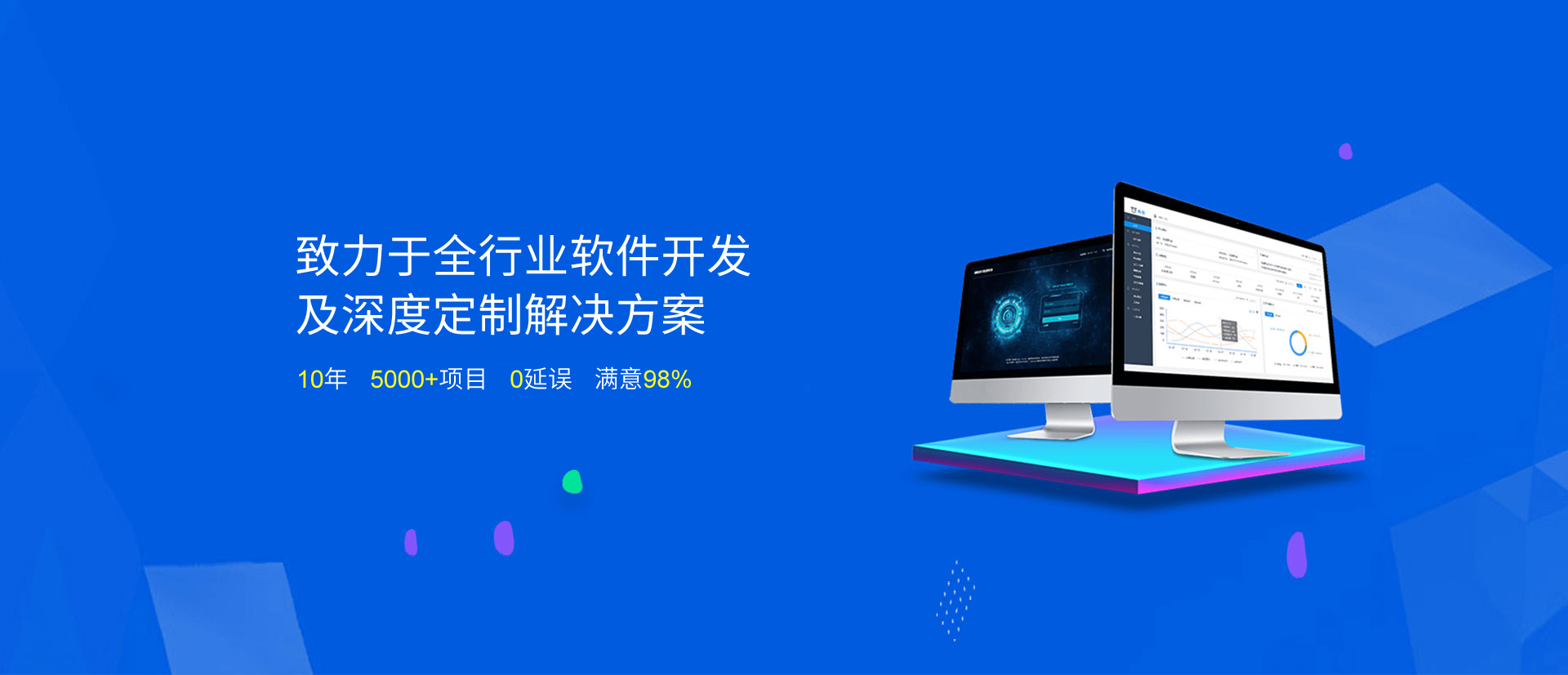 小程序開(kāi)發(fā)的相關(guān)信息(小程序開(kāi)發(fā)的相關(guān)信息有哪些)