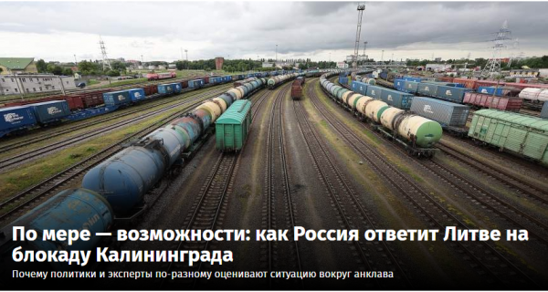 俄羅斯互聯(lián)網(wǎng)封鎖了嗎最新消息(俄羅斯互聯(lián)網(wǎng)封鎖了嗎最新消息今天)