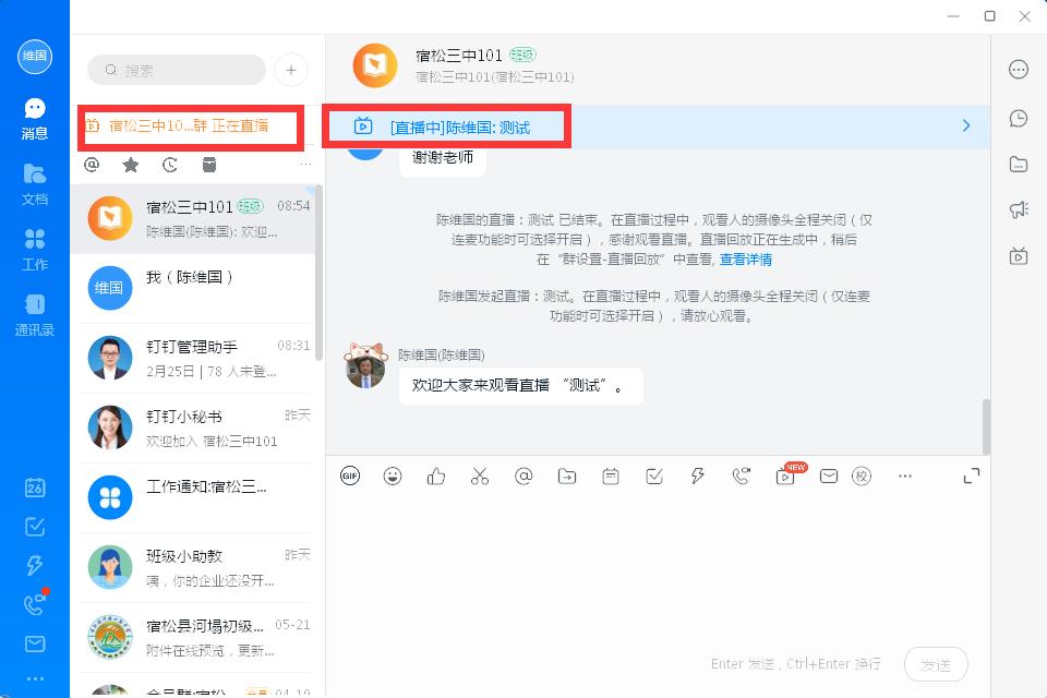 如何建設(shè)直播網(wǎng)站(如何建設(shè)直播網(wǎng)站平臺(tái))