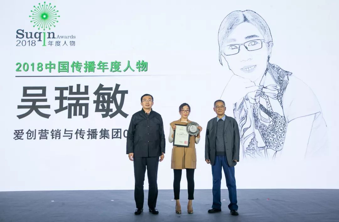 中國互聯(lián)網(wǎng)十大新聞人物(中國互聯(lián)網(wǎng)十大新聞人物是誰)