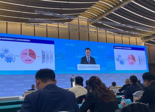 國新辦中國互聯(lián)網(wǎng)新聞中心(國新網(wǎng)國新辦2020年3月6日上午10點(diǎn)發(fā)布會(huì)文字)