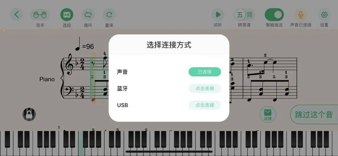 蟲蟲鋼琴網(wǎng)站建設(蟲蟲鋼琴網(wǎng)上傳曲譜)