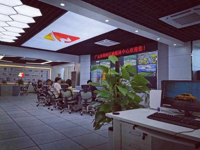 廣元市互聯(lián)網(wǎng)新聞中心地址(廣元網(wǎng)站建設(shè)xinglianwangluo)