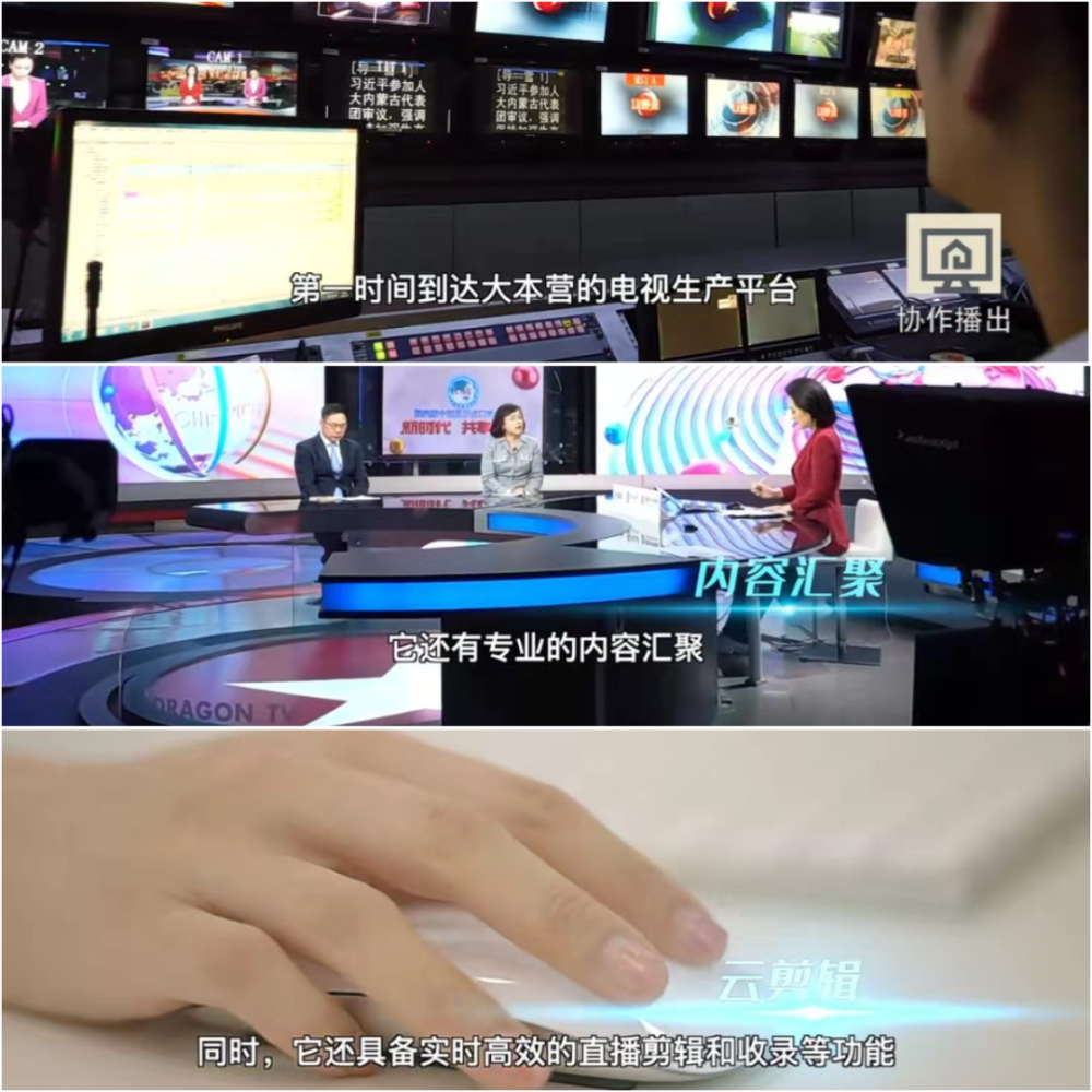 互聯(lián)網(wǎng)技術(shù)新聞報道(互聯(lián)網(wǎng)技術(shù)新聞報道范文)