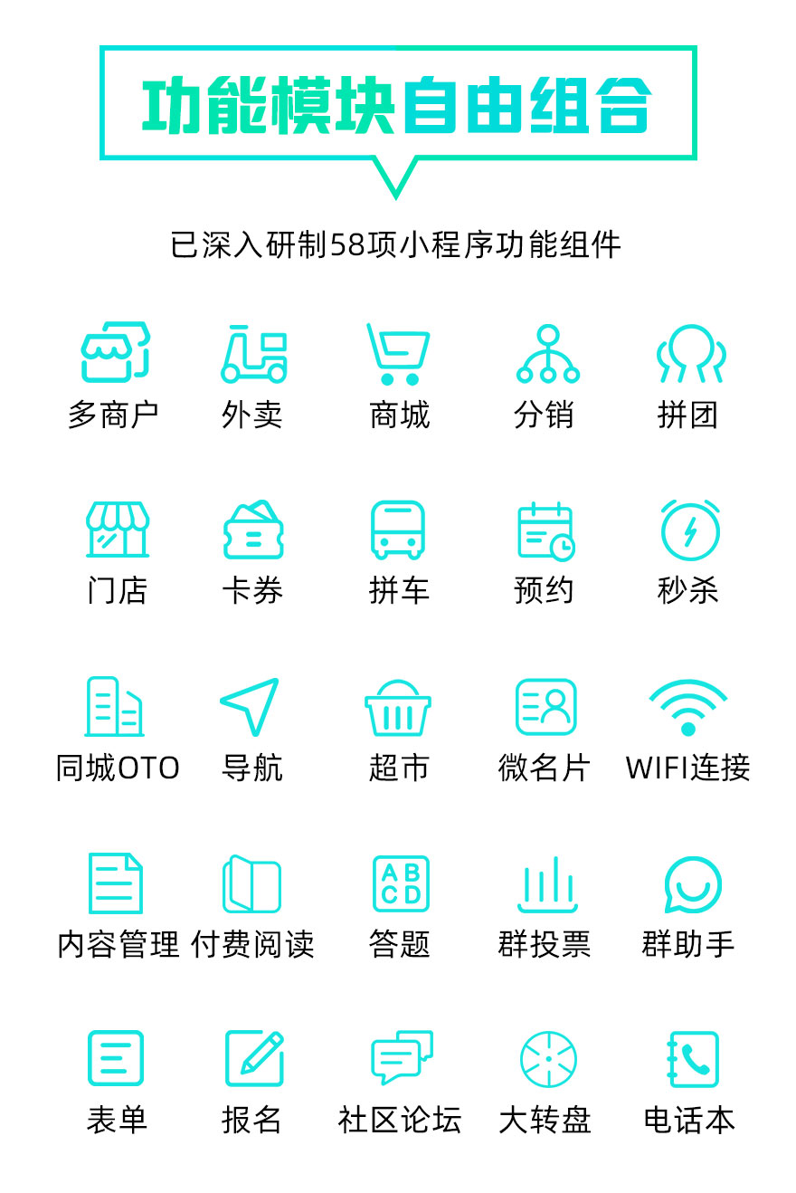 浙江社區(qū)小程序開發(fā)(浙江專業(yè)開發(fā)小程序哪個(gè)公司比較權(quán)威)