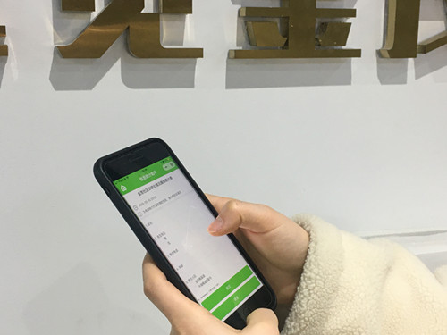 界首新聞網(wǎng)小程序開(kāi)發(fā)(界首市新聞媒體熱線及電話)