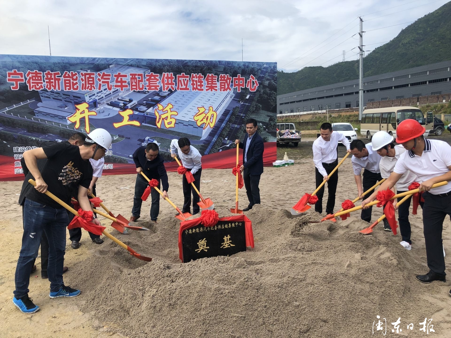 寧德網(wǎng)站建設的簡單介紹