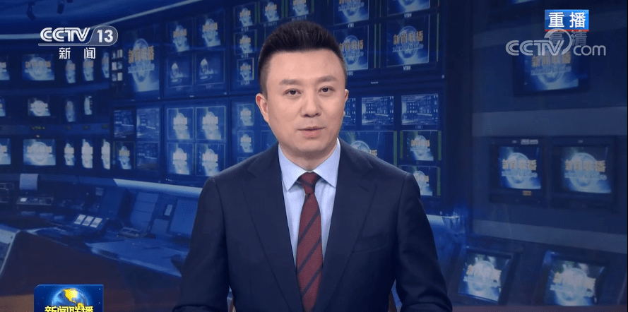 互聯(lián)網(wǎng)圈新聞集中播報(bào)(互聯(lián)網(wǎng)新聞報(bào)道的新特點(diǎn))