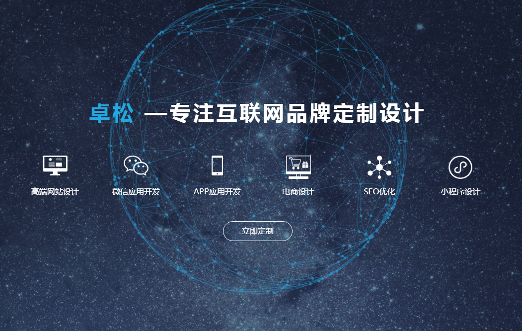 重慶小程序開發(fā)找哪家(重慶做小程序的公司有哪些)