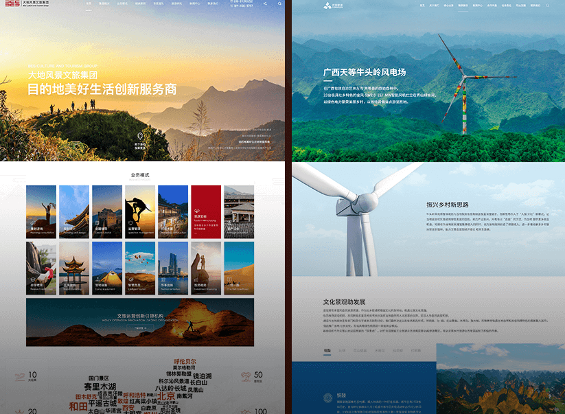 鶴壁網(wǎng)站建設(shè)收費(fèi)(鶴壁建設(shè)工程造價(jià)信息網(wǎng))