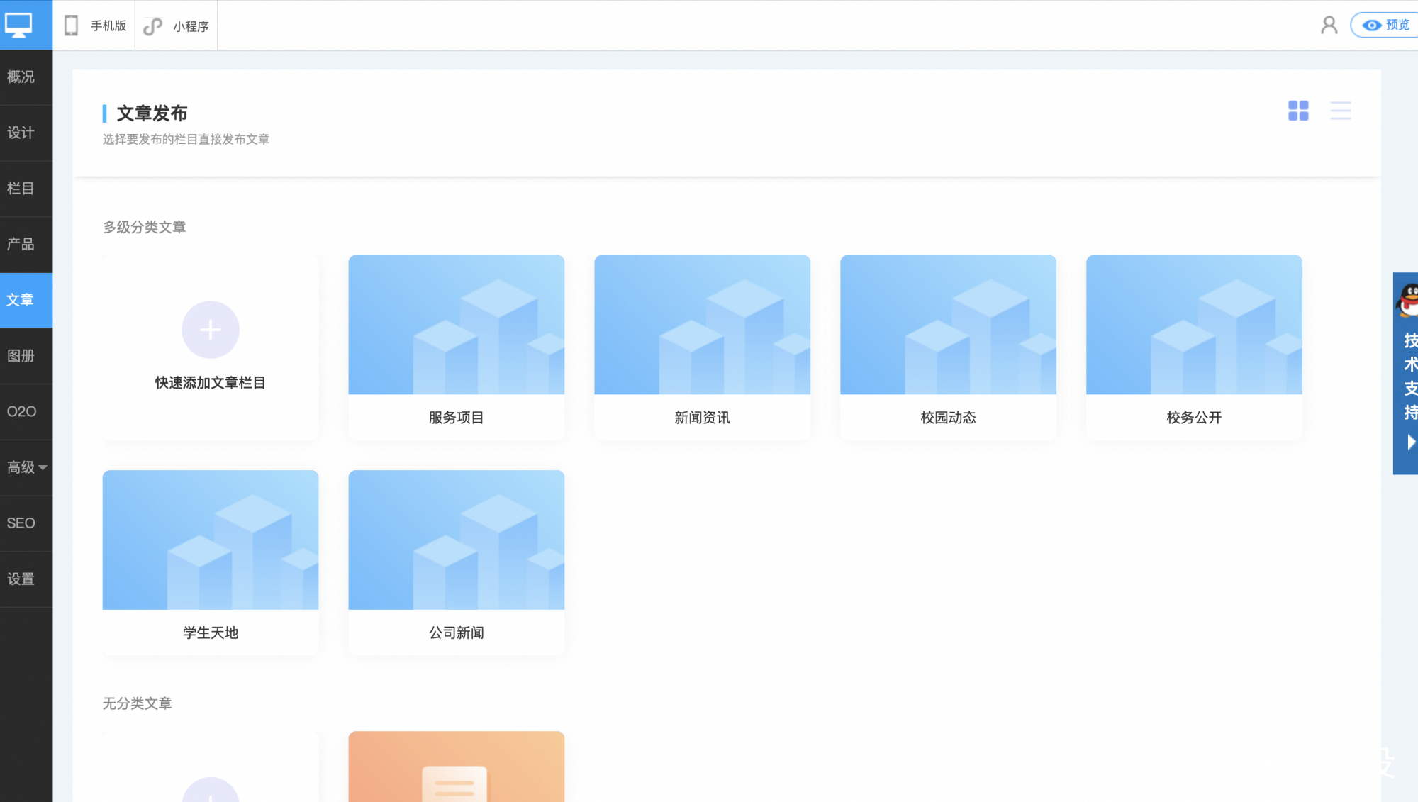 蘭州獨立網(wǎng)站建設(蘭州做網(wǎng)站 咨詢蘭州做網(wǎng)站公司)