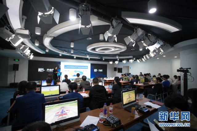 互聯(lián)網(wǎng)公司最新新聞事件(互聯(lián)網(wǎng)公司最新新聞事件報道)