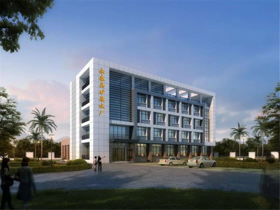 福州市永泰縣網(wǎng)站建設(shè)(福州市永泰縣網(wǎng)站建設(shè)項(xiàng)目招標(biāo))