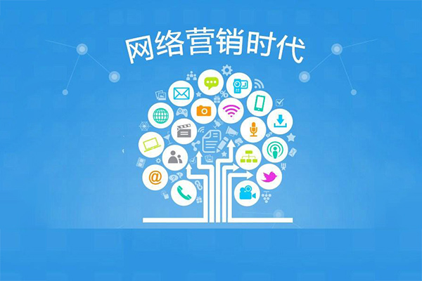 網(wǎng)站建設(shè)商業(yè)套路分析的簡(jiǎn)單介紹