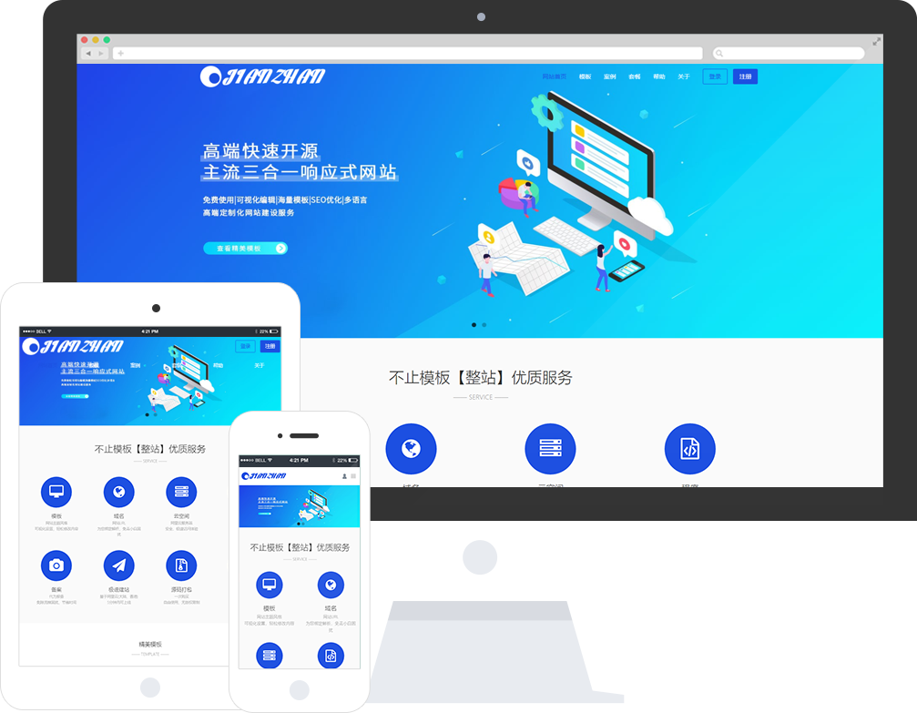 制作圖片網(wǎng)站建設(shè)(做一個圖片展示網(wǎng)站)